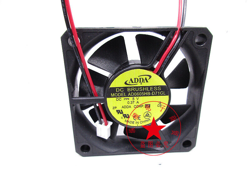 used ADDA cooling fan 6015 DC5V 0.37A 6CM switch - ADDA