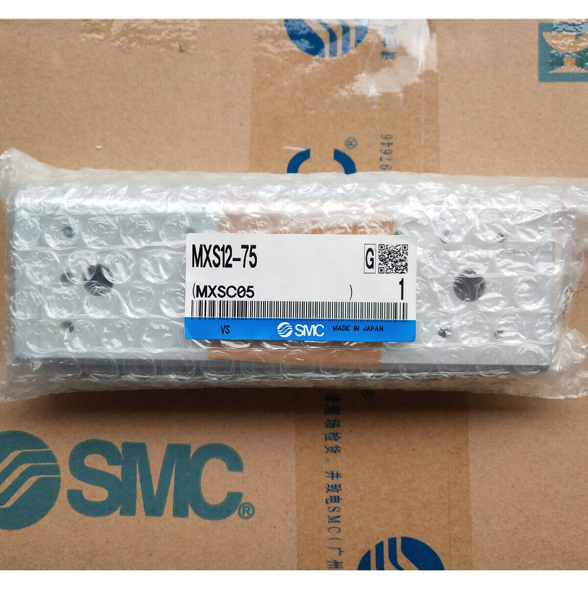 1PCS SMC MXS12-75 SLIDING TABLE CYLINDER - SMC