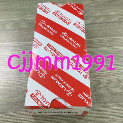 INNOTEQ Front Oxygen Sensor Model 89467-12120 - 89467-12120