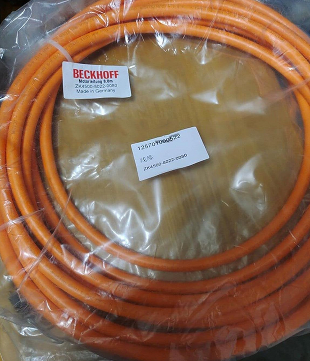 BECKHOFF ZK4500-8022-0080 Servo Motor Cable - BECKHOFF