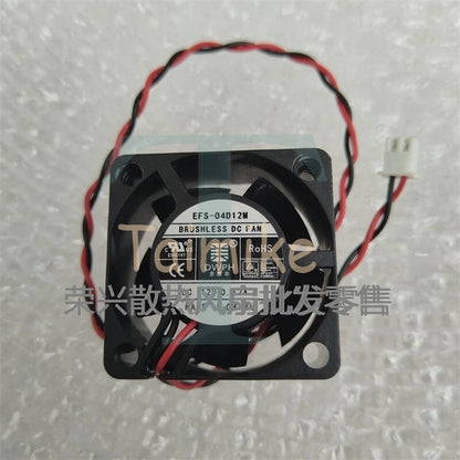 1PCS DWPH Fan EFS-04D12M DC12V 0.12A 4020 4CM 2 wire cooling fan
