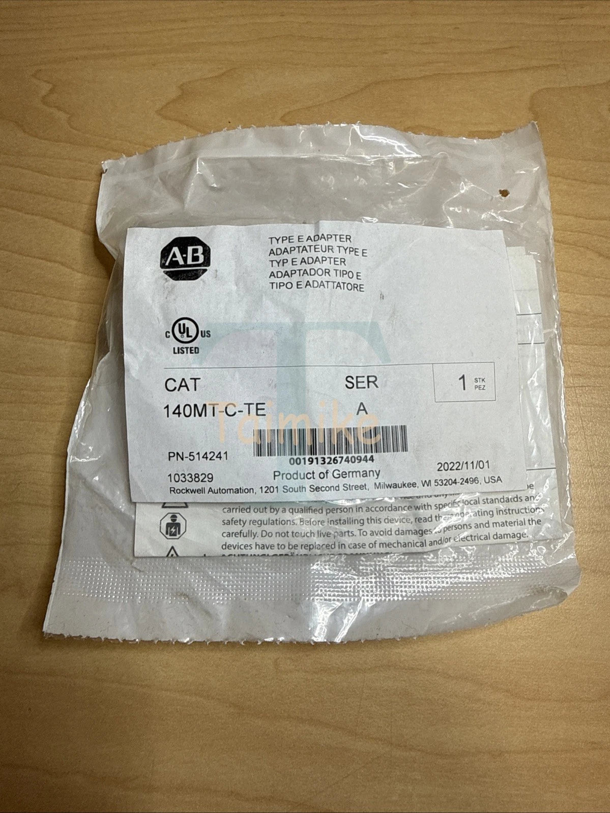 ! Allen Bradley AB 140MT-C-TE Type E Adapter PN-514241
