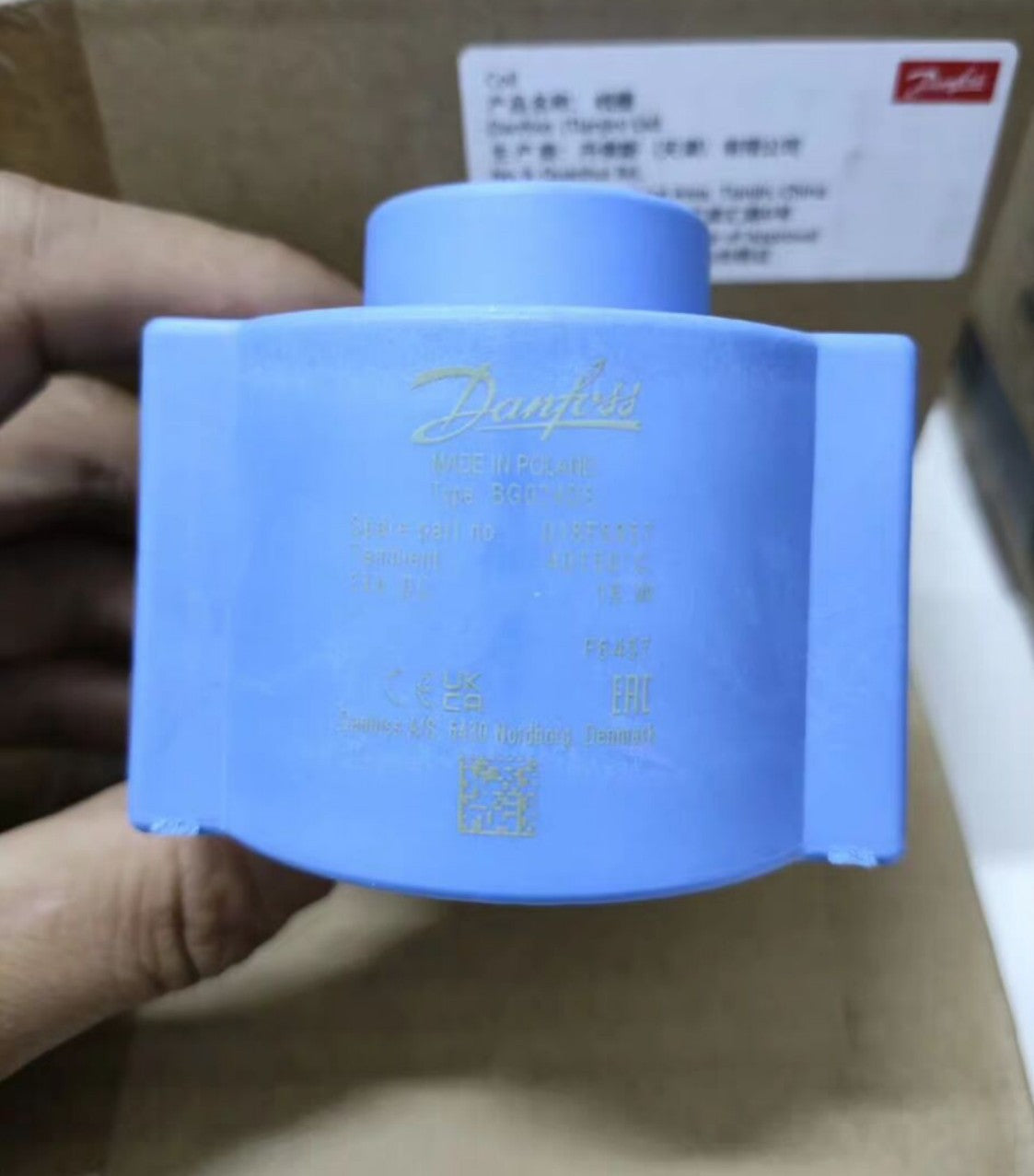 Danfoss 018F6857 Solenoid Coil 24VDC Free Ship