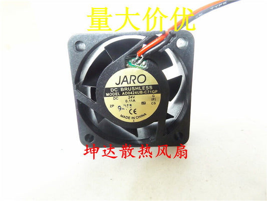 1pcs  JARO D0424UB-C71GP 4020 DC24V 0.15A 2-wire cooling fan