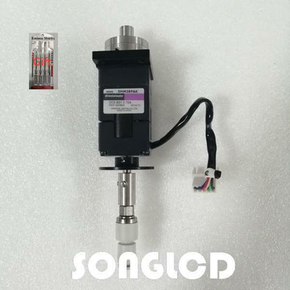 1PCS DHM28PAK - KOEED