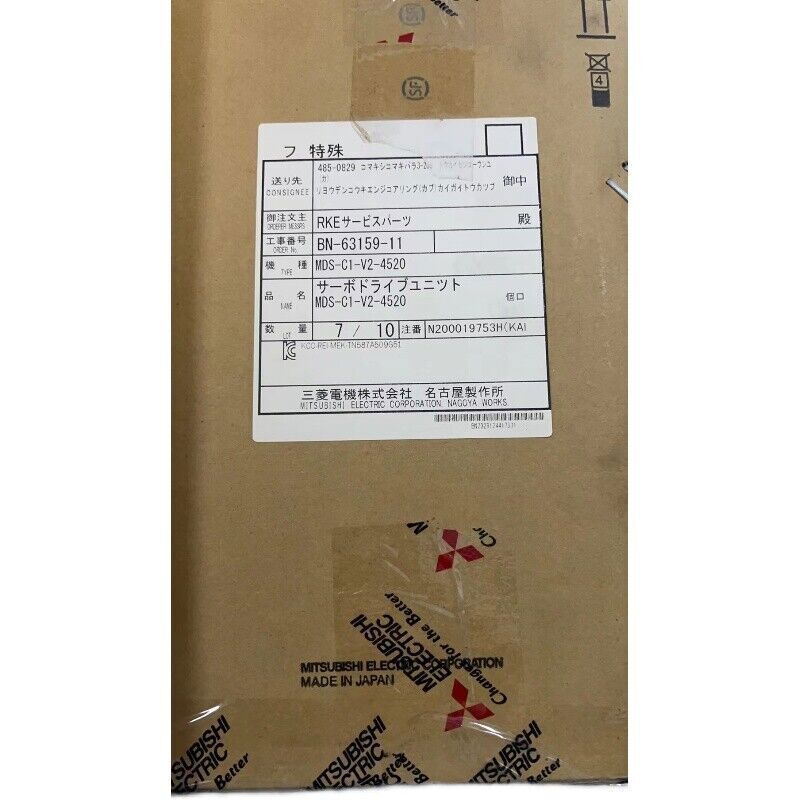 new 1PC Mitsubishi MDS-C1-V2-4520 MDSC1V24520 Servo Driver ping - MITSUBISHI