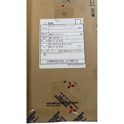 new 1PC Mitsubishi MDS-C1-V2-4520 MDSC1V24520 Servo Driver ping - MITSUBISHI