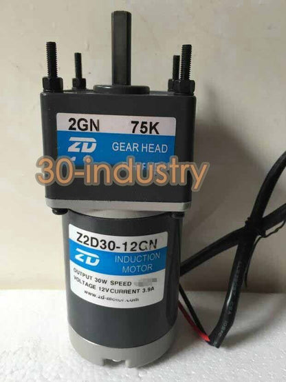 Z2D30-12GN+2GN75K 30W 12V DC Brushed Reduction Motor 3000 RPM - KOEED
