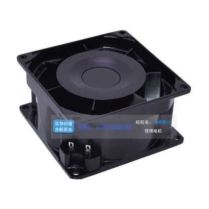 1pcs Sanyo 109-044UL 80 * 80 * 42MM 230V 10 / 9W cabinet cooling fan