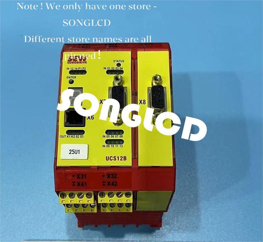 MOVISAFE UCS12B Smoke Detector Fire Alarm Sensor - MOVISAFE