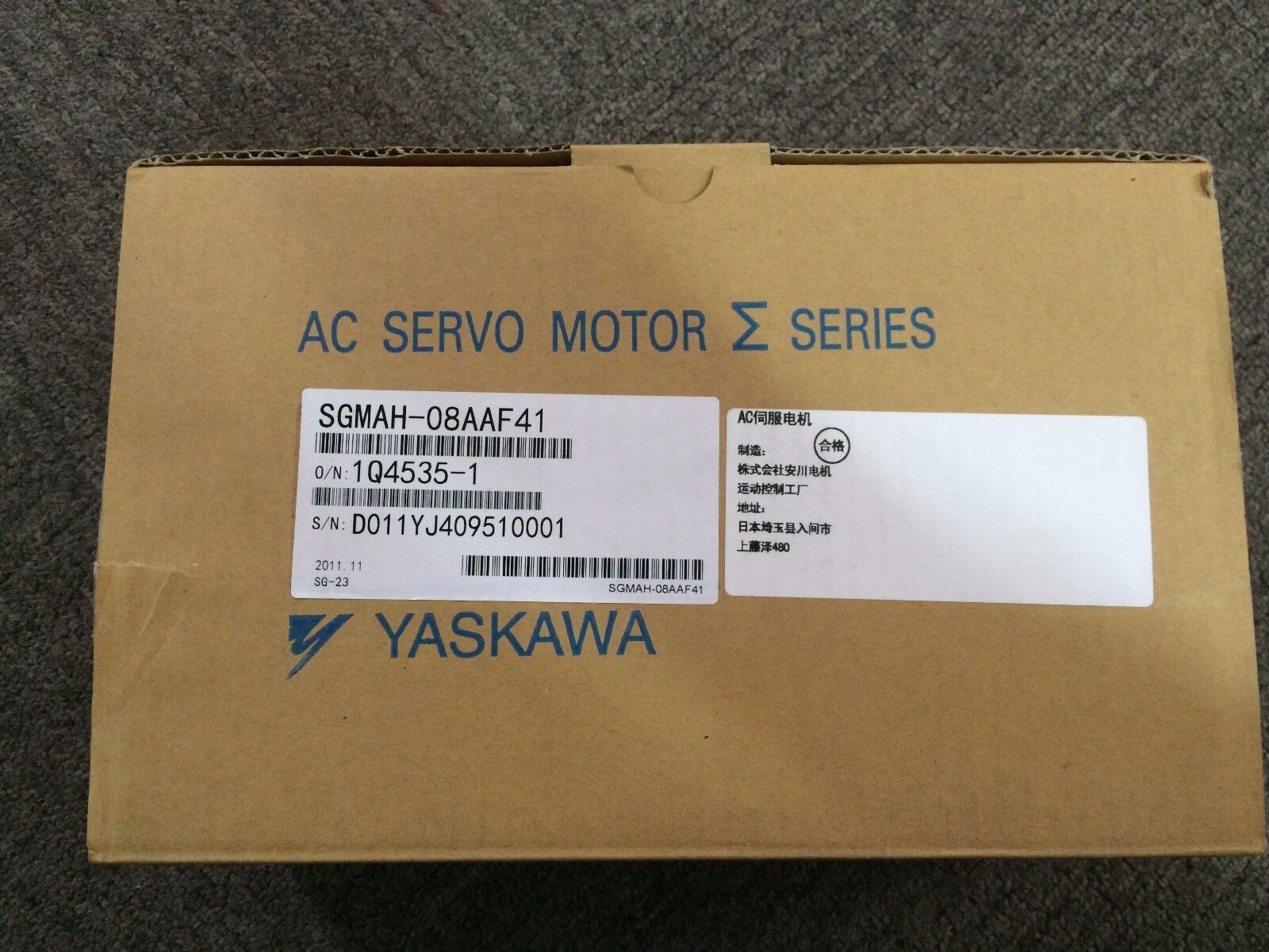 Yaskawa SGMAH-08AAF41 AC Servo Motor - YASKAWA