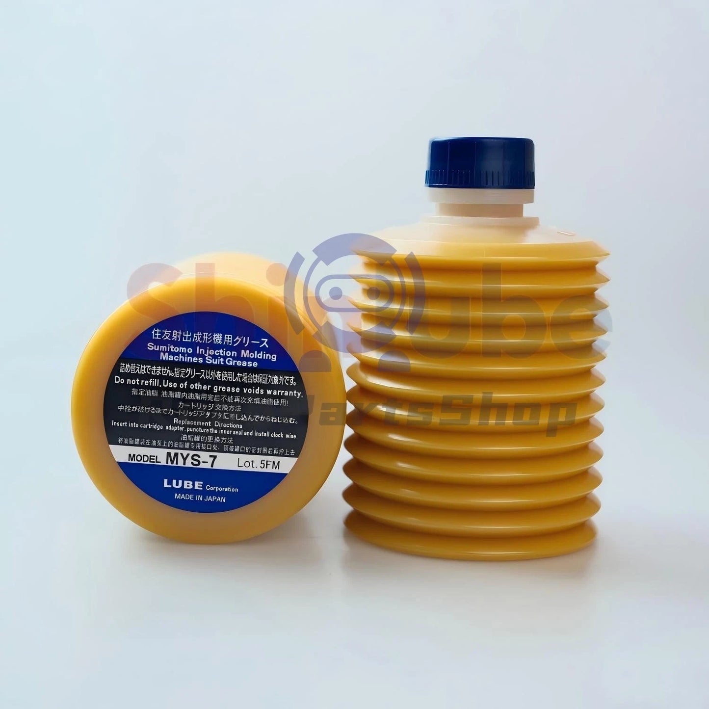 Japan MYS-7 Grease Replacement 700g for Sumitomo Injection Molding Machine