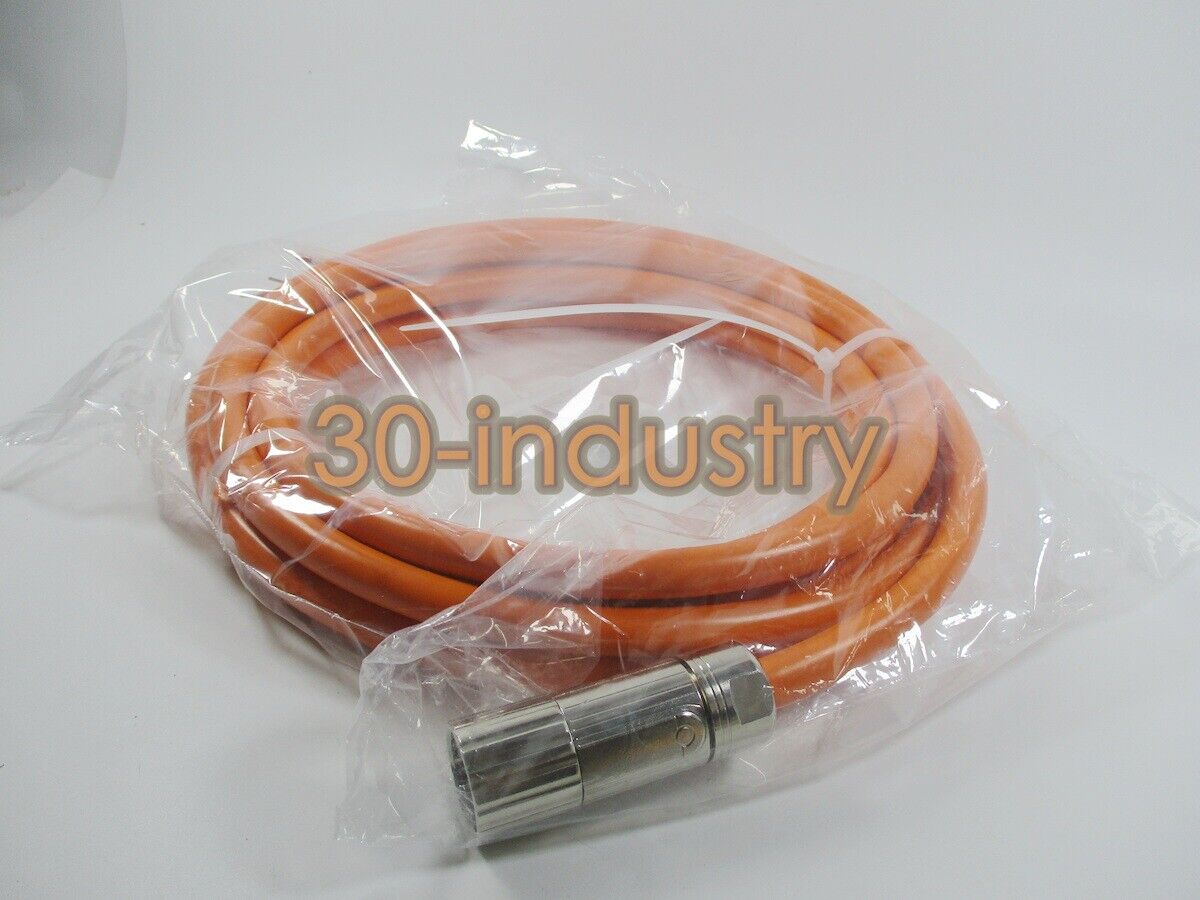 15M Power Cable Compatible with 8CM015.12-1 Model - SIGMA