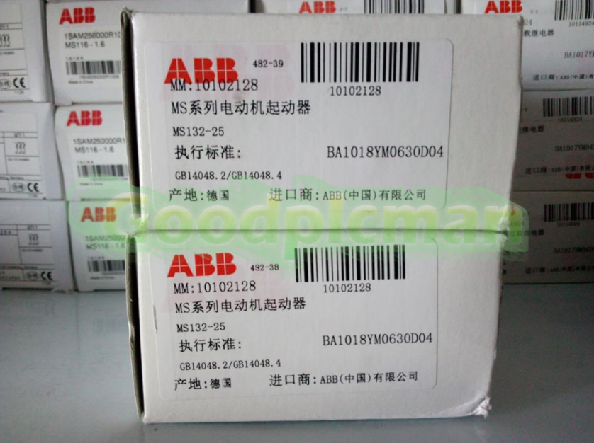 1PC ABB MS132-25 20-25A Manual Motor Starter