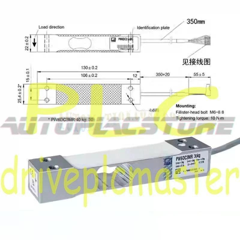 For HBM PW6DC3MR 3kg/5kg/10kg/15kg/20kg/30kg/40kg Pressure Type Load Cell