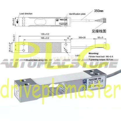 For HBM PW6DC3MR 3kg/5kg/10kg/15kg/20kg/30kg/40kg Pressure Type Load Cell