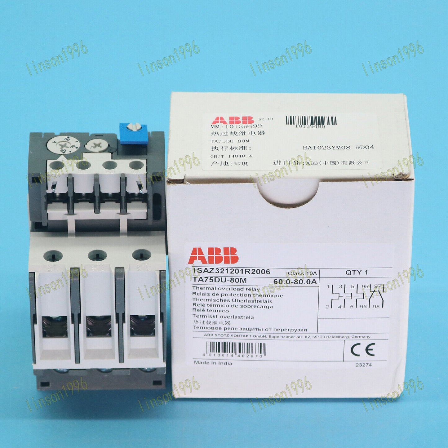 ABB TA75DU-80M Thermal Overload Relays 60-80A in Box - ABB