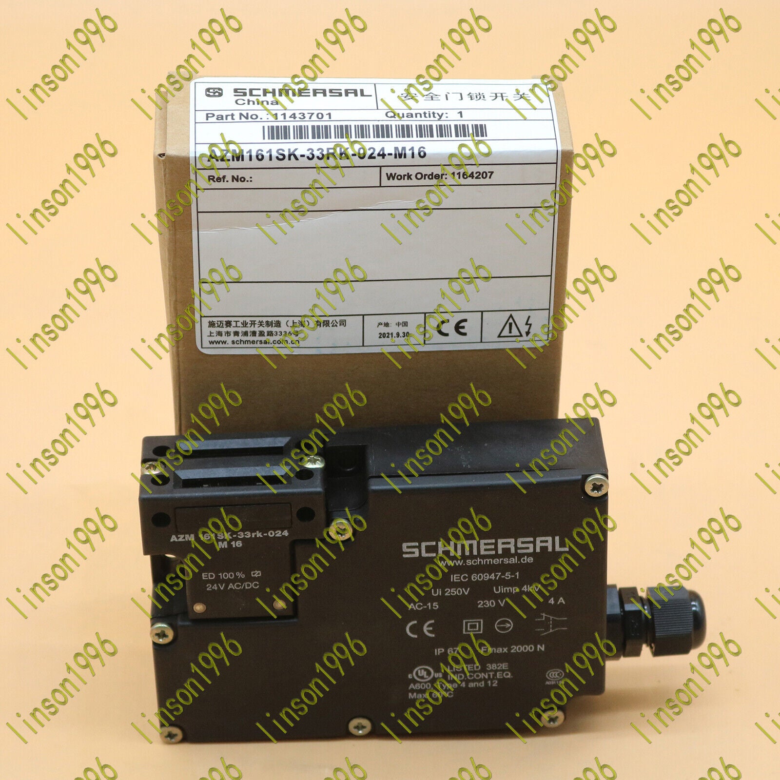 Schmersal AZM161SK-33RK-024-M16 Safety Door Lock Switch In Box - SCHMERSAL