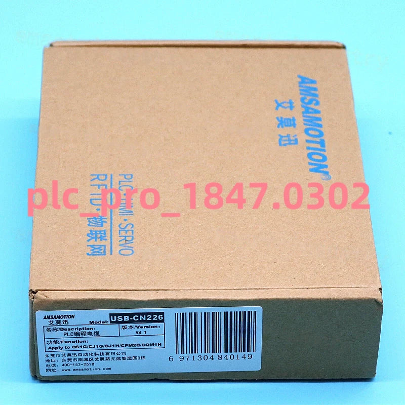 USB-CN226 1PCS For Omron USB-CN226 Programming Cable CS/CJ Fast shipment #u