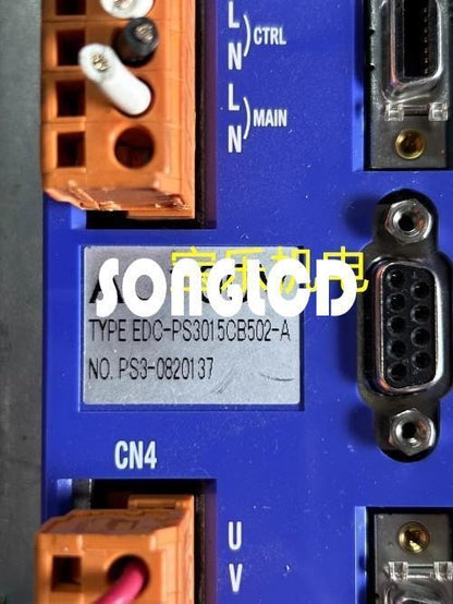 EDC-PS3015CB502-A Power Supply Module - 1 Piece, Optimal Performance - KOEED