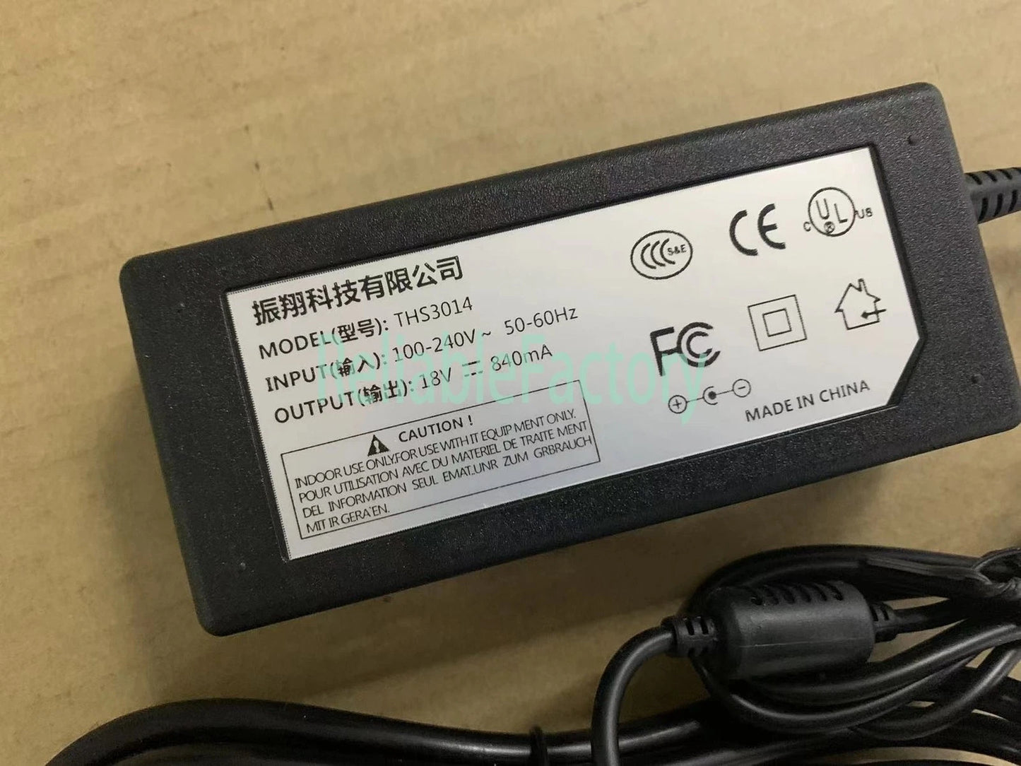 Tektronix Tektronix THS3024 THS3014 oscilloscope universal power adapter charger