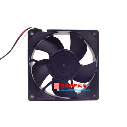 NMB 08025VE-12M-CTD 12V 0.30A 8025 8CM waterproof cooling fan