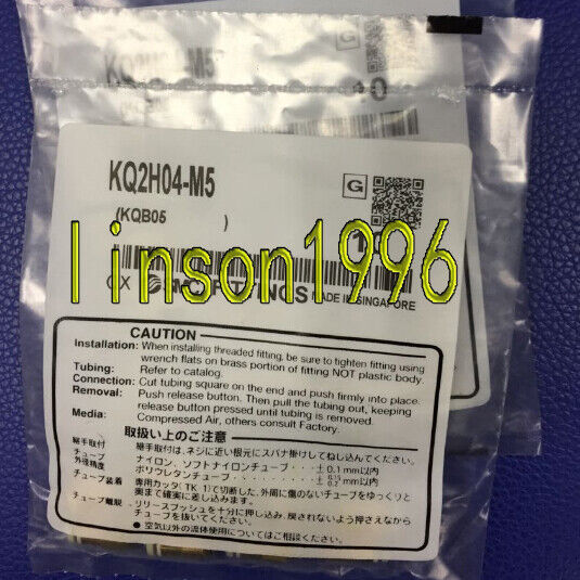 New 10-Pack SMC KQ2H04-M5 Threaded Joint SHIP - SMC
