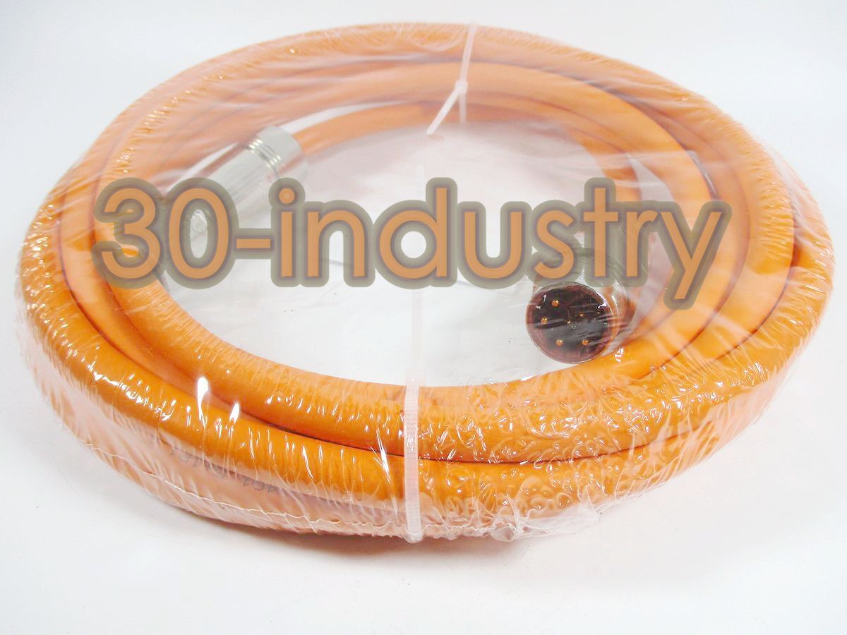 1PCS New Fit Power Cable 2090-CPBM7E7-16AA05 5M Long - KOEED