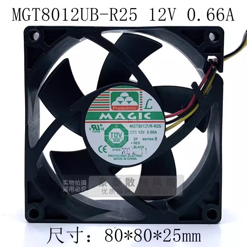 MAGIC MGT8012UB-R25 8025 DC12V 0.66A 8CM 3-Wire Dual Ball Cooling Fan