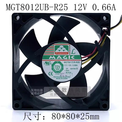 MAGIC MGT8012UB-R25 8025 DC12V 0.66A 8CM 3-Wire Dual Ball Cooling Fan