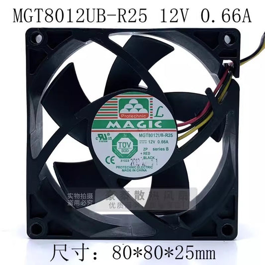 MAGIC MGT8012UB-R25 8025 DC12V 0.66A 8CM 3-Wire Dual Ball Cooling Fan