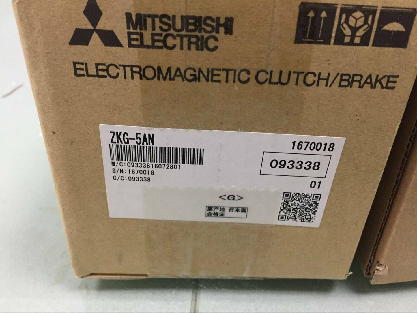 Mitsubishi ZKG-5AN brake in box by Mitsubishi - MITSUBISHI