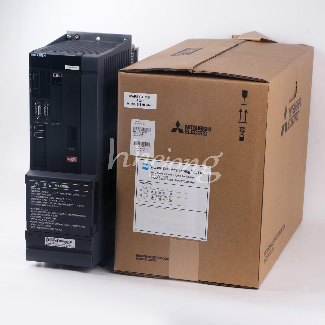 Mitsubishi Power Supply Drive MDS-DH-V1-160 - MITSUBISHI