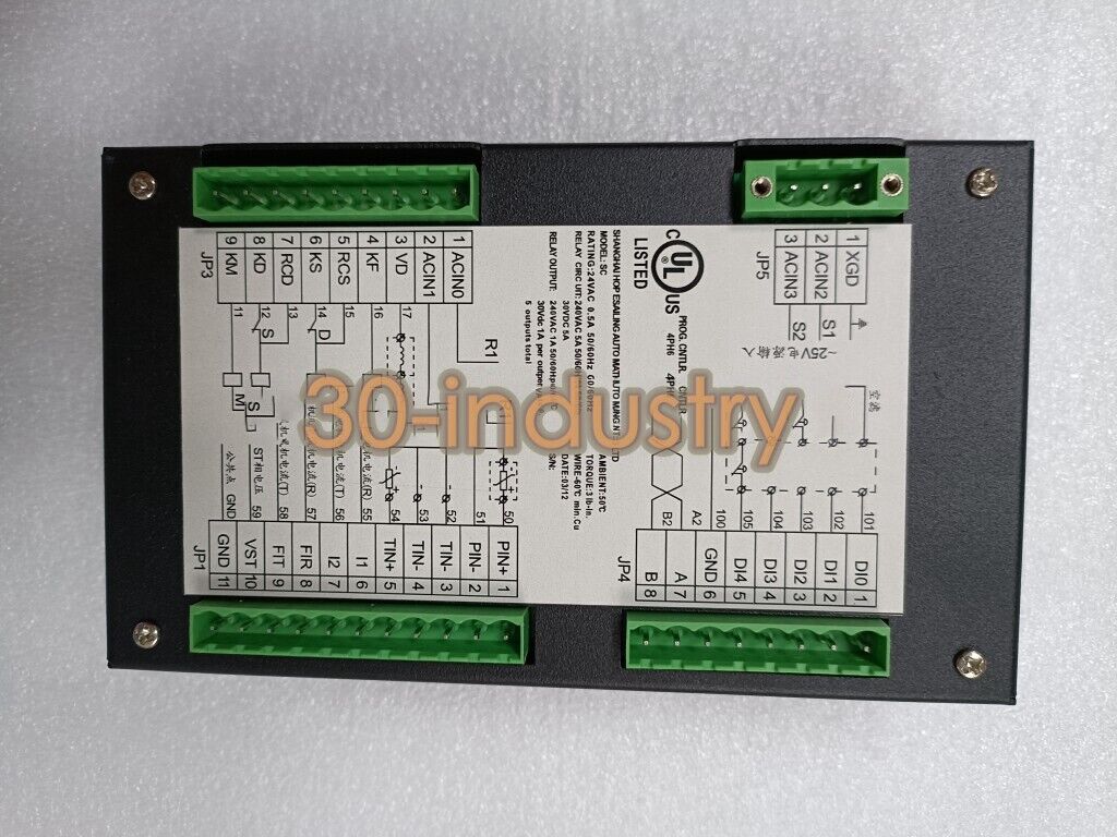 Air compressor controller SC-2000 computer board 2108100410 control panel - KOEED
