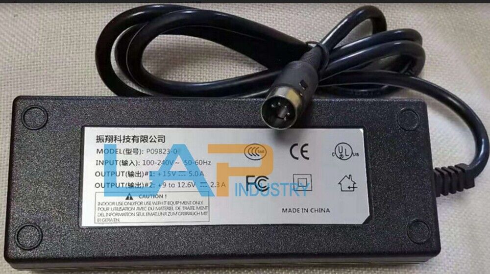 Universal Power Adapter P09823-05 with 5-Pin Plug - 1 Piece - UNIVERSAL