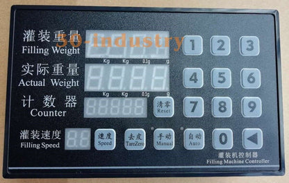 CY2420 DC24V Filling Machine Controller for Packaging Scale Accessories - Generic
