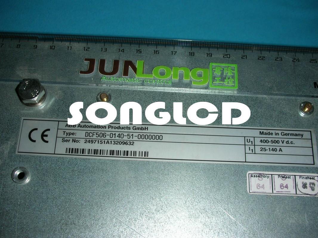 1pcs DCF506-0140-51-0000000 - Unique Electronic Component - ELECTRONICSPRO
