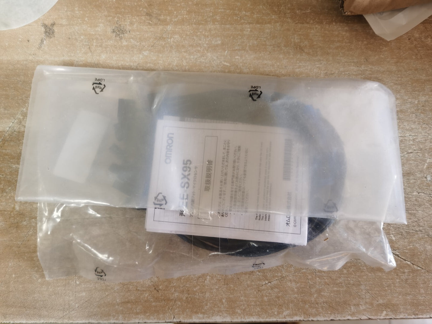 Omron EE-SX951P-W 1M Ultra-Compact Photomicrosensor with 5mm Slot Width