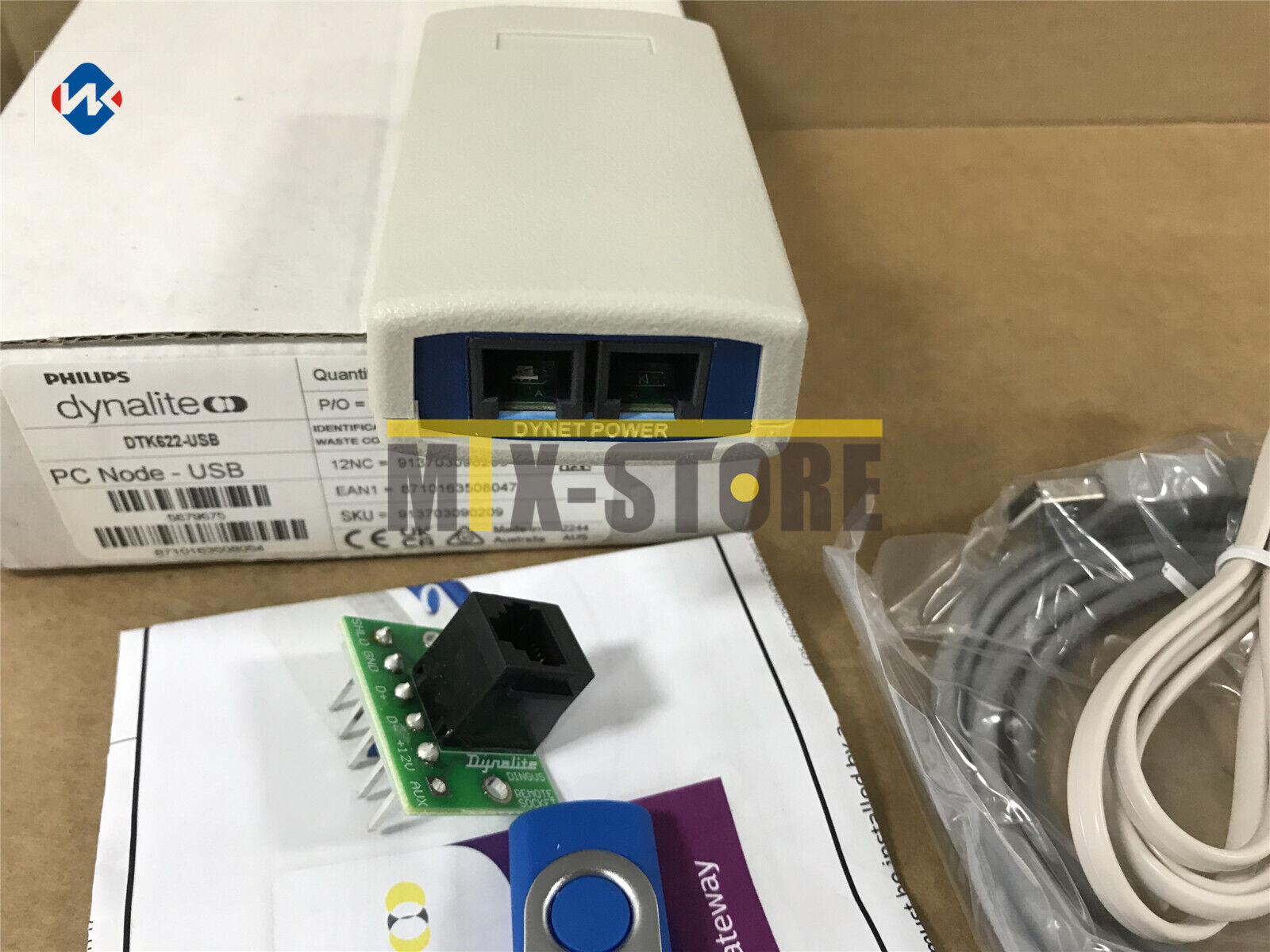 new 1PCS Philips DTK622-USB Connects the PC to the USB port of the gateway - PHILIPS