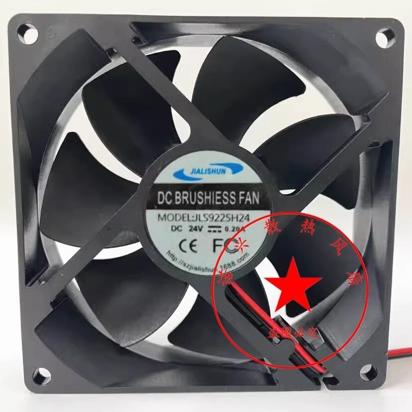 1PCS JLS9225H24 DC24V 0.20A 9CM 2-wire Silent Inverter Cooling Fan