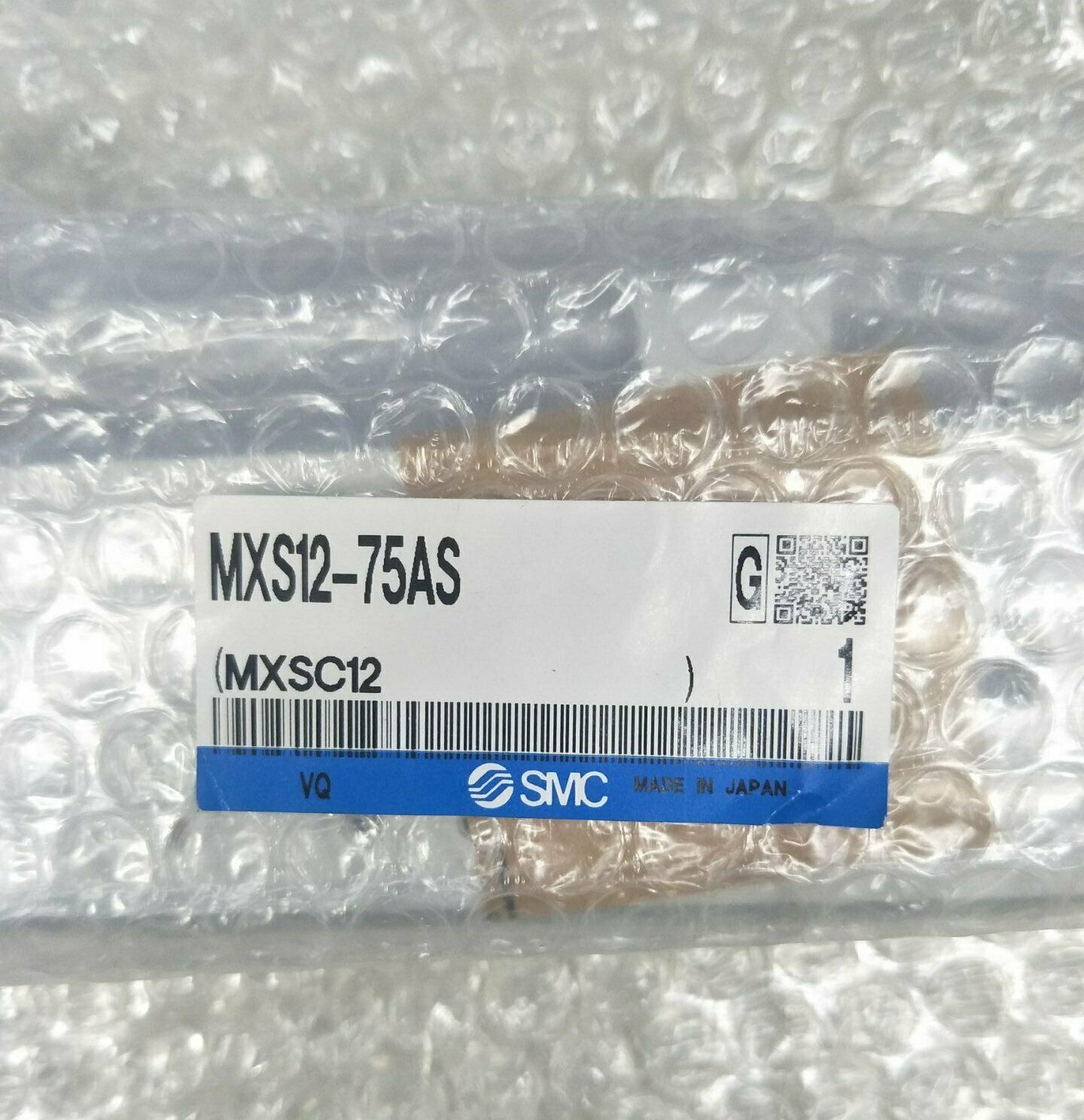 SMC MXS12-75AS Slide Cylinder - SMC