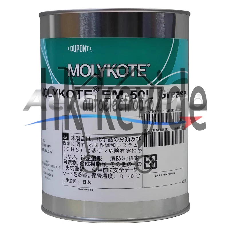 1Pcs Molykote DUPONT DOW CORNING EM-50L Grease 1Kg (2.2 LB) SAFE RELIABLE