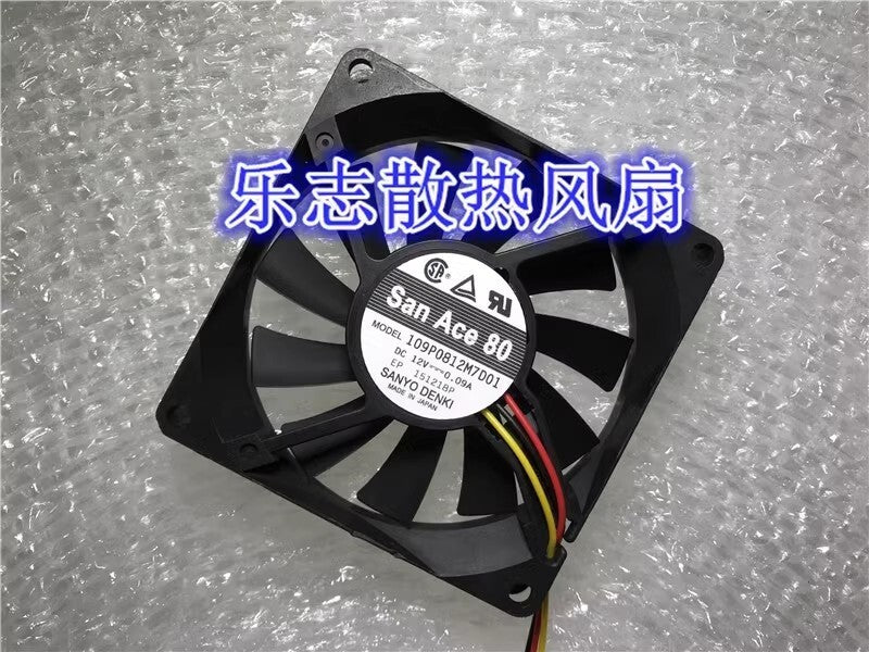 Sanyo San Ace 80 109P0812M7D01 8015 DC12V 0.09A 8CM 3-Wire CPU Cooling Fan