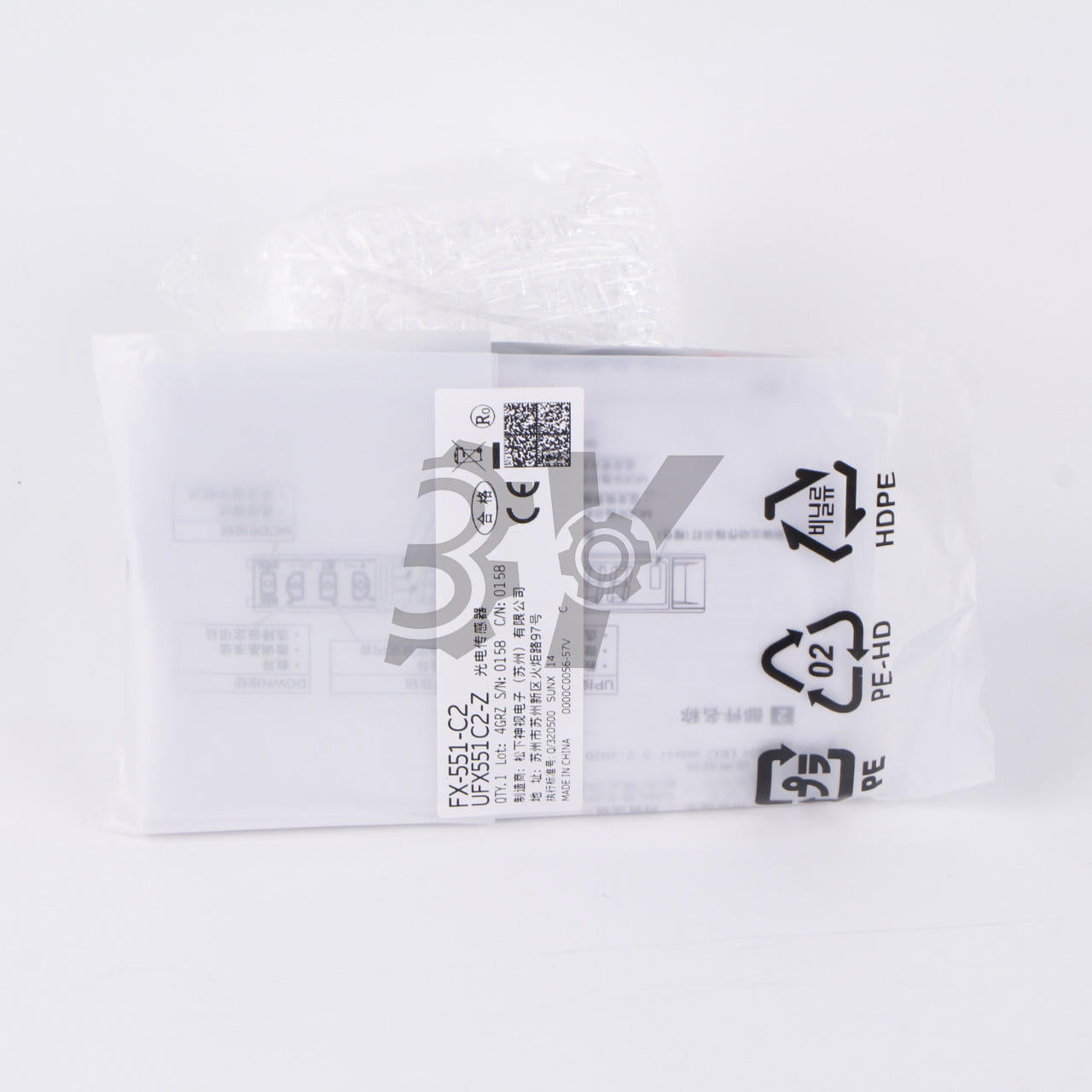 new ONE FX-551-C2 For Panasonic UFX551C2-Z Fiber amplifier
