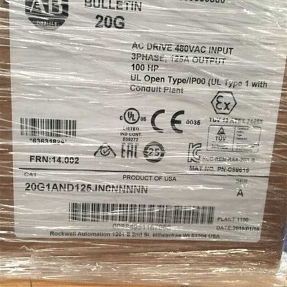 ALLEN BRADLEY PowerFlex Air Cooled 755 AC Drive 20G1AND125JN0NNNNN NEW IN BOX - ALLEN BRADLEY