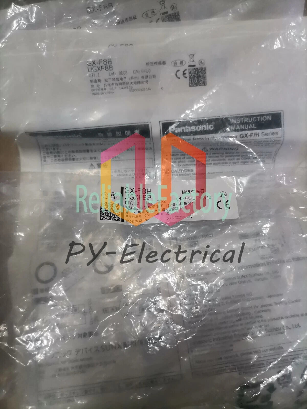 Panasonic GX-F8B (1PCS)