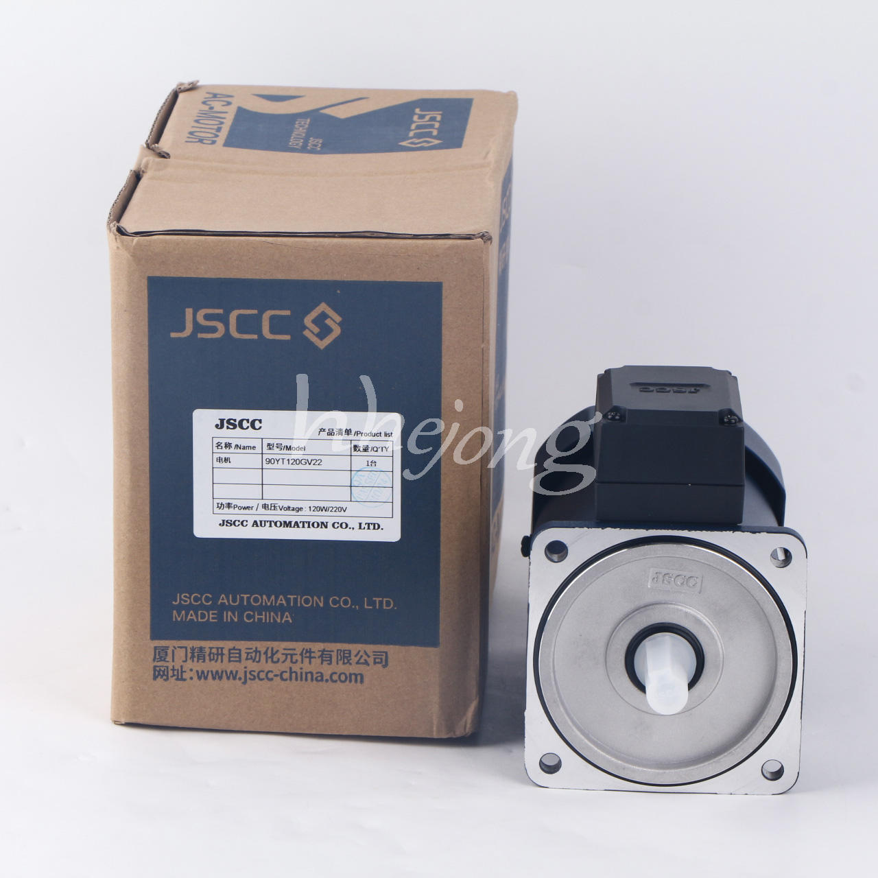 1PCS JSCC Speed Control Motor 90YT120GV22 Single Phase 220V Small Motor - JSCC