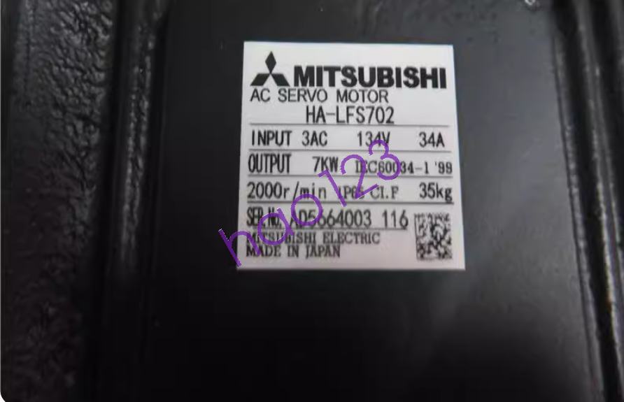 new HA-LFS702 by Fast delivery - FAST DELIVERY