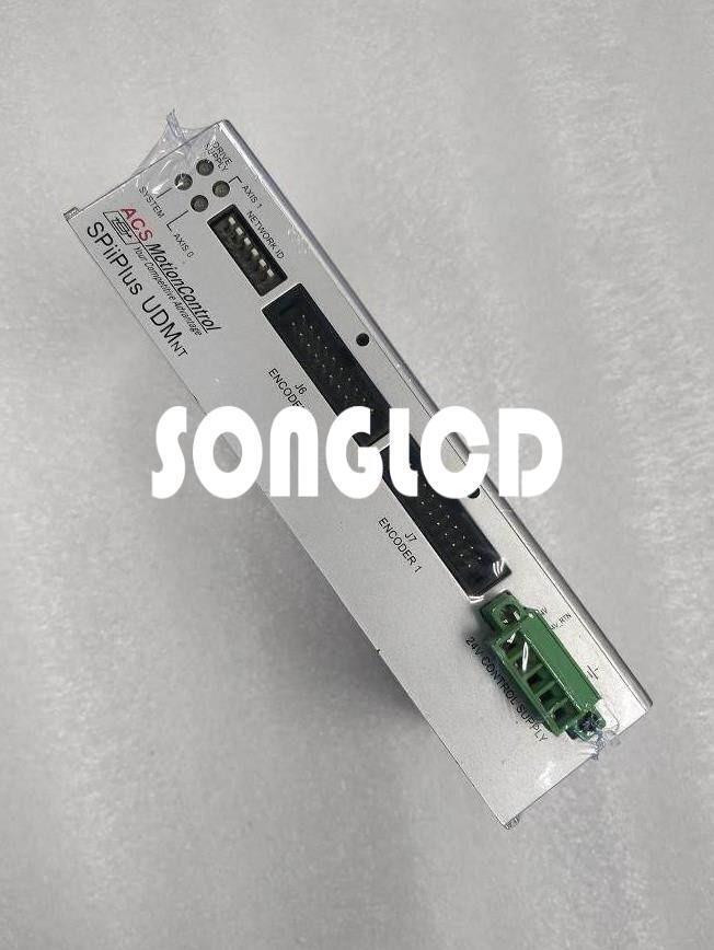 UDMNT2B200N0S - 1 Piece Universal Mounting Kit - HONEYWELL