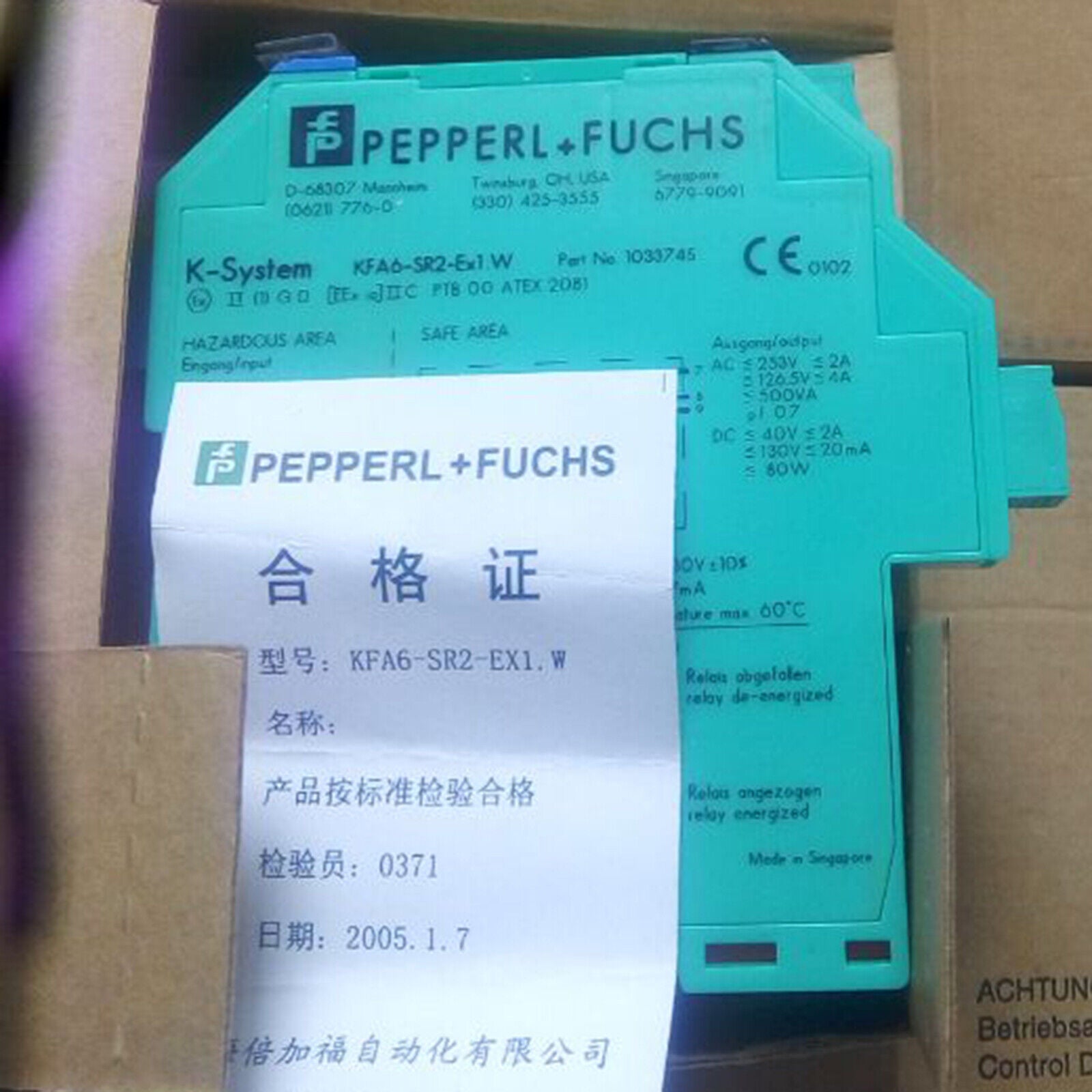New Safety Barrier: KFA6-SR2-EX1 by Pepperl+Fuchs - PEPPERL+FUCHS